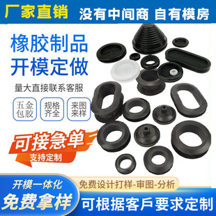 ���z�o��Ȧ����ƤȦ����ʽ���z�o��Ȧ�o���zȦ�Դ�����z�o��Ȧ