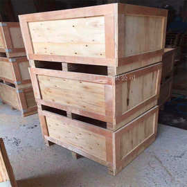 江门中山佛山木箱厂家支持定尺寸胶合木箱机械免熏蒸木箱模具木箱