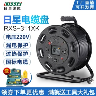 �Ƅ���|�P늾��������L50�վ�����100�ײ往���@�Ͼ��P�ձP����