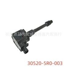 ��܇�c��Ȧ 30520-5R0-013�m�Ö|�L �h��(�L�U)˼��LX�_��