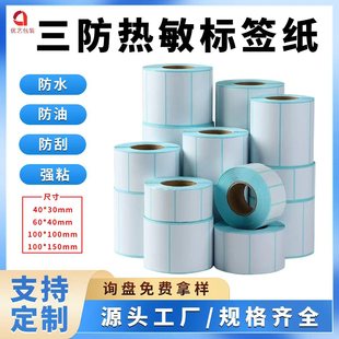 现代简约窗帘绑带