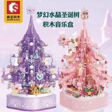 ���ݘ����}�Q�̘I�ֿ���С����ƴ�b�eľ�[�����k��ͯ������߶Y��