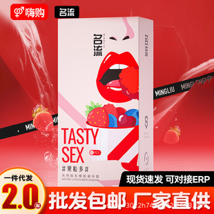 ����ˬ���׹�����10ֻ�b��ȫ�ױ����׳�����ȤӋ����Ʒ���l���l