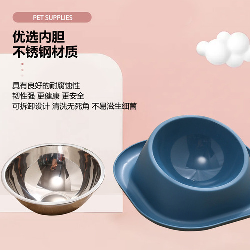 Manufacturer wholesale stainless steel dog bowl cat bowl dog food bowl pet bowl large capacity slanted mouth cervical protection cat feeder