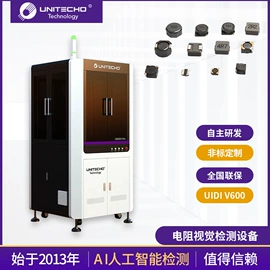 筛选设备;工程机械配件