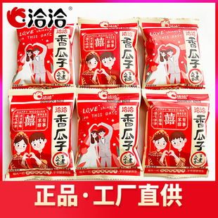 ǢǢ��c����ɢ�b50��10С���������b����ǡǡ����ӻ�YՈ��