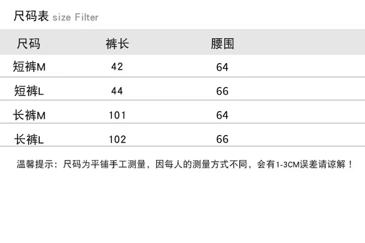微信图片_20240824165418