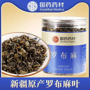 �S��Դ�^ֱ�NƷ�| ���b�_����150g/�� �Ƀ��o�s�| ����ă�