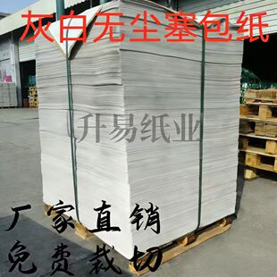 �������� 4�_ȫ�_ 17g��ؐ�� ������ɫ�p�� ��ͬ�p���޼�  �ɼ�