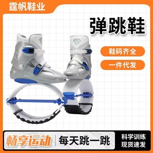 ���ƽ��폗��Ь�҃ȑ����\�ӏ���ѥ���˃�ͯͨ�ô�������������Ь