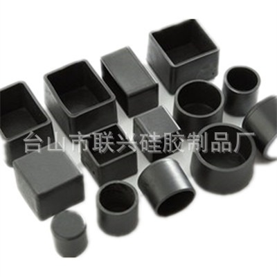 批发黑色橡胶脚垫防滑减震橡胶塞橡胶脚垫套塑料机硅胶脚垫