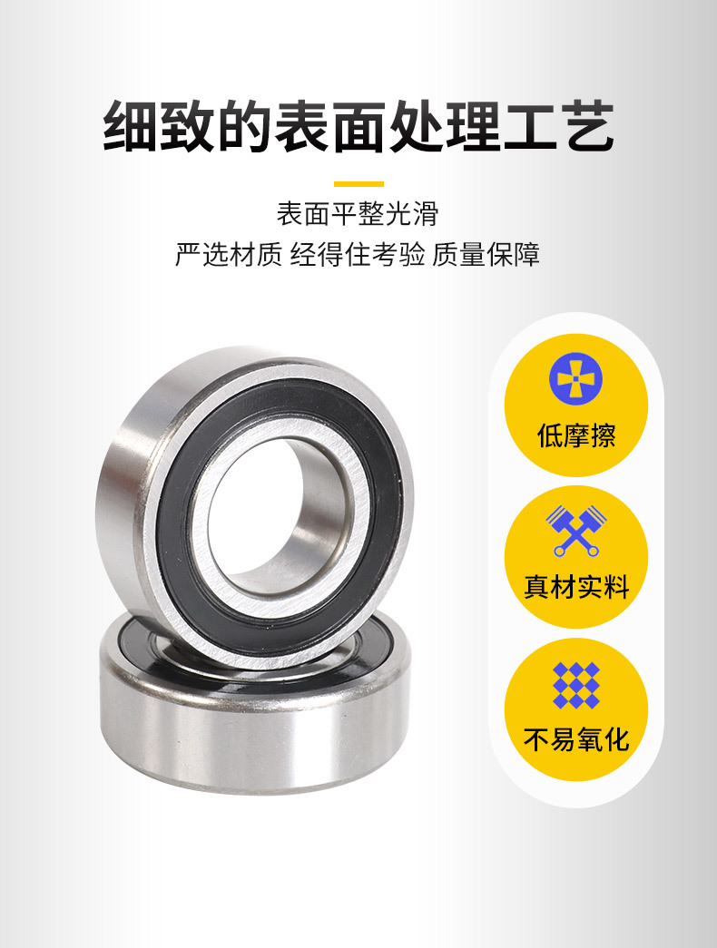 详情页版790-10000_05.jpg