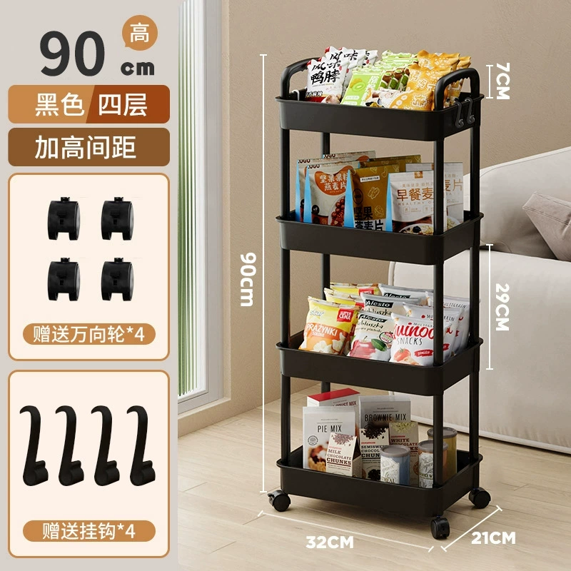 Multilayer Bedside Cart Storage System in Black or White, Various Sizes, Easy to Move