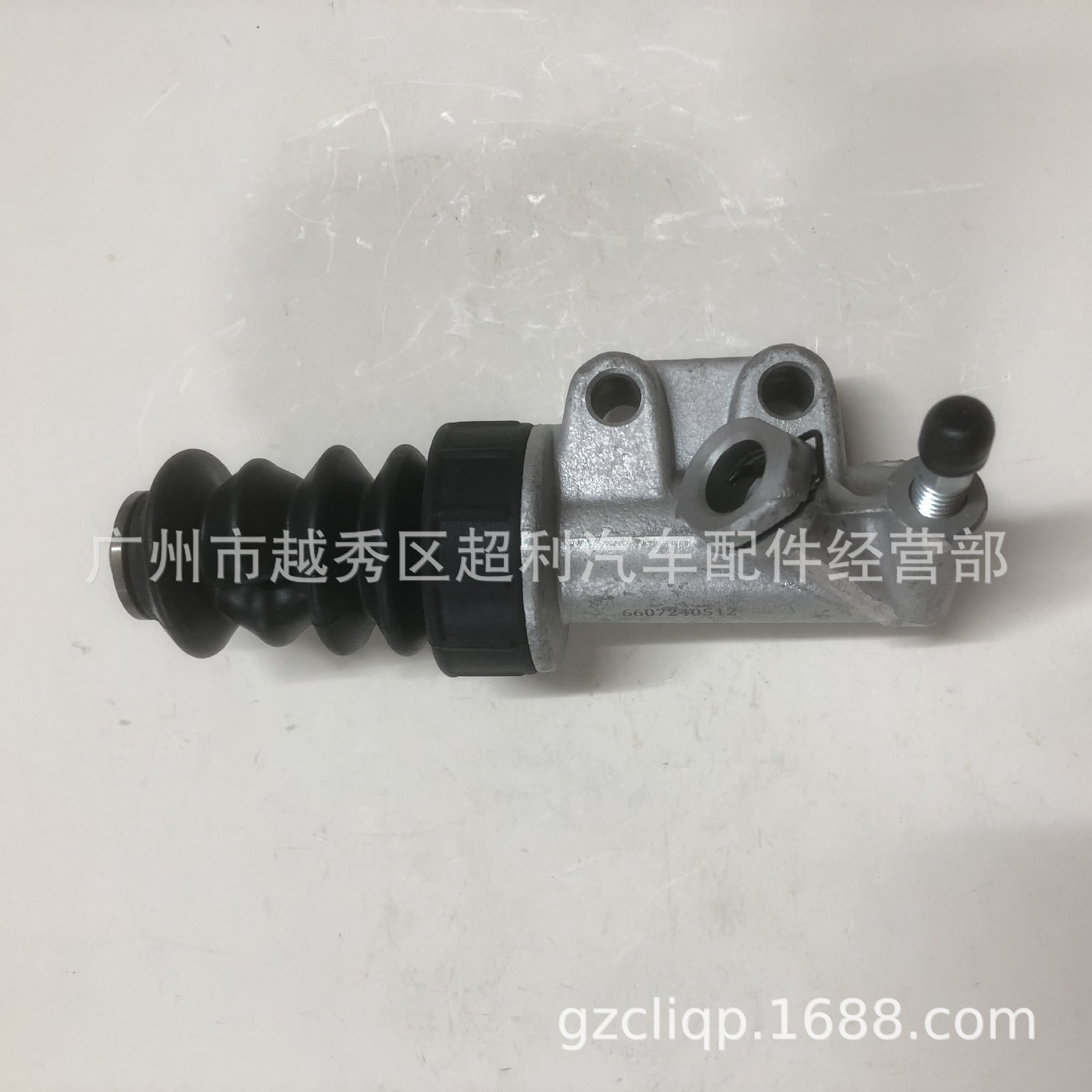 Applicable BP4S-41-920D B37F-41-920 M3 M5 Mazda 2.0 displacement clutch cylinder