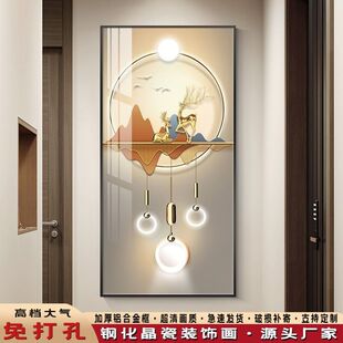 �Ɖ��p�����P�b��F�ں��s���Ȓ쮋�^���ڮ�����M�T�����Q�残