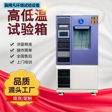 �ߵ͜�ԇ���ɳ�ʽ�a�ؐa��C�h����׃�ϻ����ѭ�h֧�ֶ�������