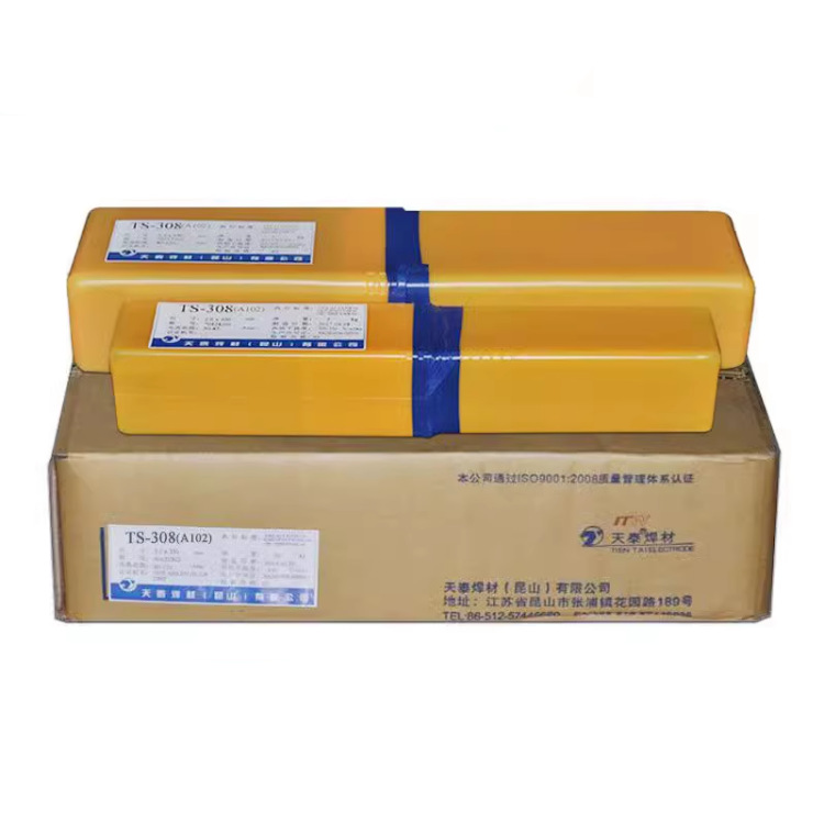 昆山天泰TJ-427/J427焊条E4315高强钢焊条