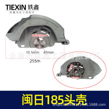 02192185ͷǵԲͷǵԲ