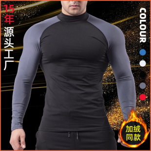 Silhouette High-Neck Fitness Clothing Men's Autumn and Winter Elastic Stand-Up Collar Sports Bodysuit Running Quick-Drying Long-Sleeved T-Shirt