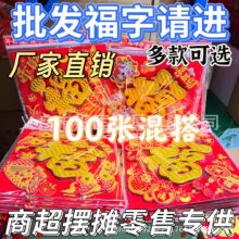 2026�R�����w������ճ��Фֲ�q���z���T�b����^�겼�ø����T�N