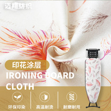 ȫ��ӡ���T�ӠC�°������͸ߜ�210��΢���t���C���׸���|
