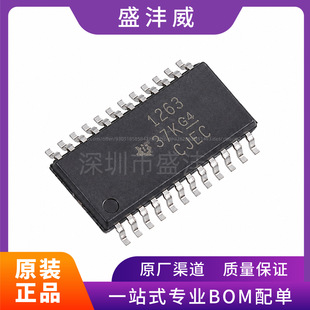 ȫ��  ADS1263IPWR  ADS1263IP  ģ���D�QоƬADC