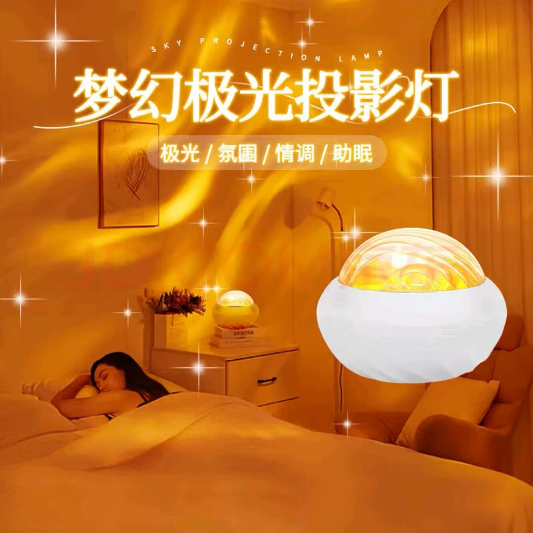 Lights, star projection, projector, night light, high-quality style, internet celebrity, (Cross-border trading)