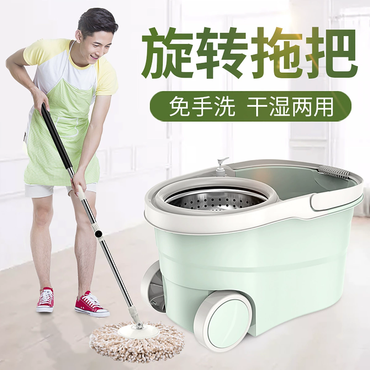 Производитель оптом вращающееся ведро для швабры с двойным приводом, креативная швабра для мытья без рук, предметы первой необходимости, мебель, предметы первой необходимости, хорошая швабра
