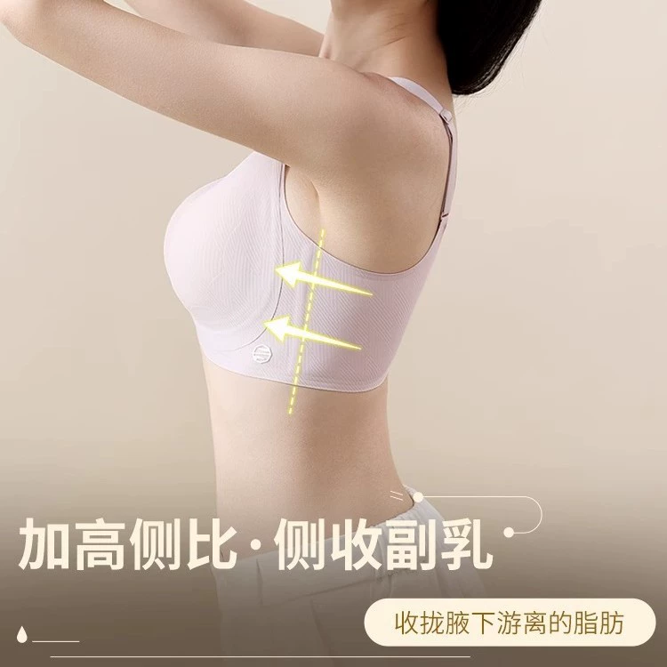 Белье, бюстгальтер push-up, поддерживающий топ, комплект