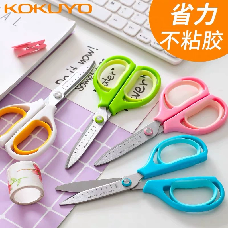 Japanese small children's safe powerful scissors for adults and students