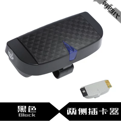 Car Glasses Clip/Bill Clip – Glasses Case Creative Car Sun - four-generations-of-black