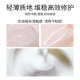 Dendrobium Comfortable Face Cream Cheeky Cream Red Bloodshot High Moisturizing and Hydrating Night Cream Polypeptide Centella asiais Repair Face