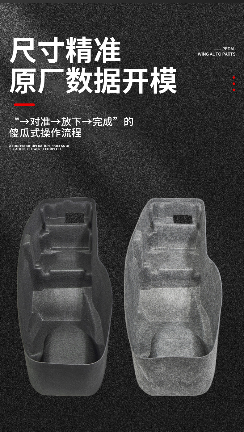 Suitable for Haojue Ufr1503D Integrated Ultra-Thin Felt Special Seat Cushion Motorcycle Seat Bucket Lining Pad Modification Accessories
