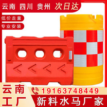 ˮ�Rעˮ�������םL��ע�ܷ�ײͰʩ������עˮ�L��Ͱ��ͨ���x��