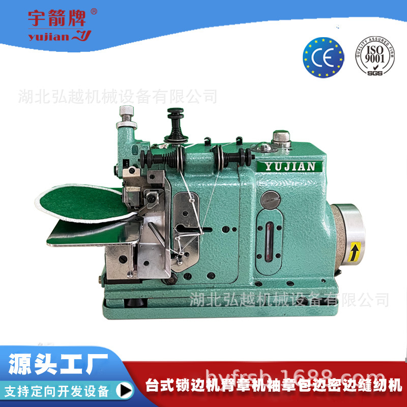 ������߻�����С���������߿�����߰��������̨ʽ�ܿ���