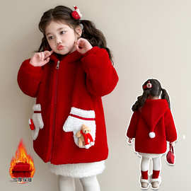 女童红色加绒连帽毛呢外套秋冬款爱心扣一体绒洋气棉服女宝宝百搭