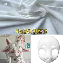 kig�F�b�^��diy���ϰ���ͯ�F�^�X�����揗�����׶̽q������ż��