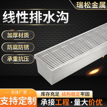 304���P䓾�����ˮ����ˮ����U�Ͳۿp���P䓾�����ˮ���w��