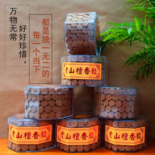 ʮ����������l������������ɽ̴����Ѭ���F�������F����������