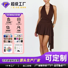 连衣裙;女式衬衫;时尚休闲套装