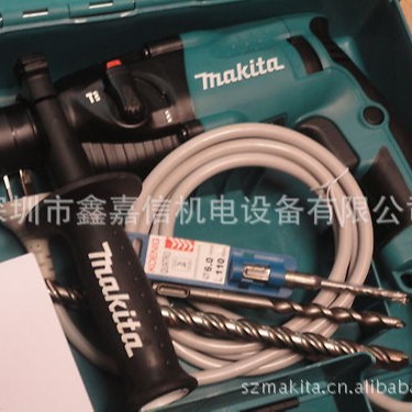 批发零售日本MAKITA牧田电锤HR1830