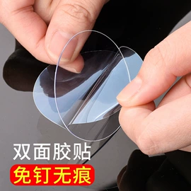工业产品胶带;办公用品胶带;电子产品胶带