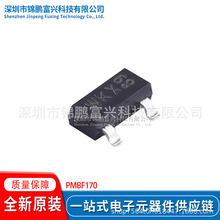 PMBF170 SOT-23 ��ЧӦ��(MOSFET) ȫ��ԭװ�ֻ�