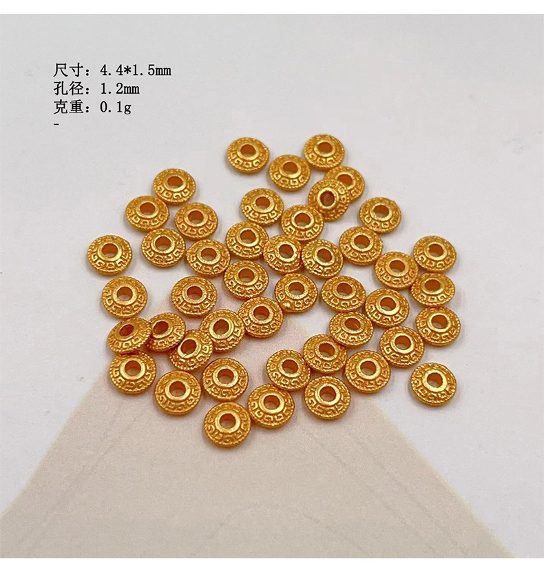 Weighed by the Gram, S925 Silver Gold-Plated Bracelet Necklace Charms DIY Handmade Spacer Beads Semi-Finished DIY Bead Accessories Wholesale