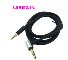 厂家批发森海木馒头momentum大小乐动一二代耳机线升级线功夫线材