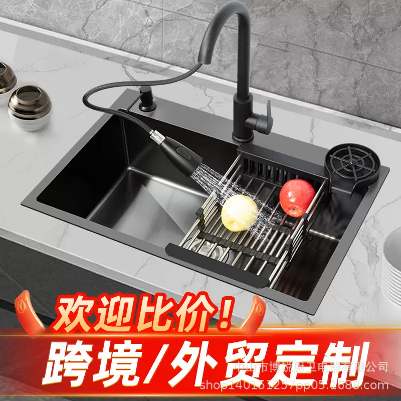 水槽洗菜盆阳台洗衣池不锈钢水槽家用室外庭院洗衣盆