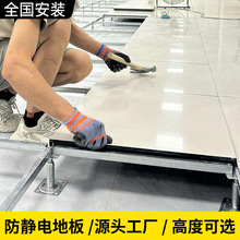 մȫ䓷o늵ذ600x600WУCܿPVCo늵ذo߅ɴu