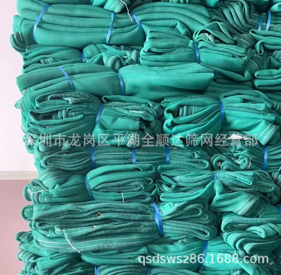 供应防火安全网 工地用 1.8*5.8M 聚酯料 密目式安全立网