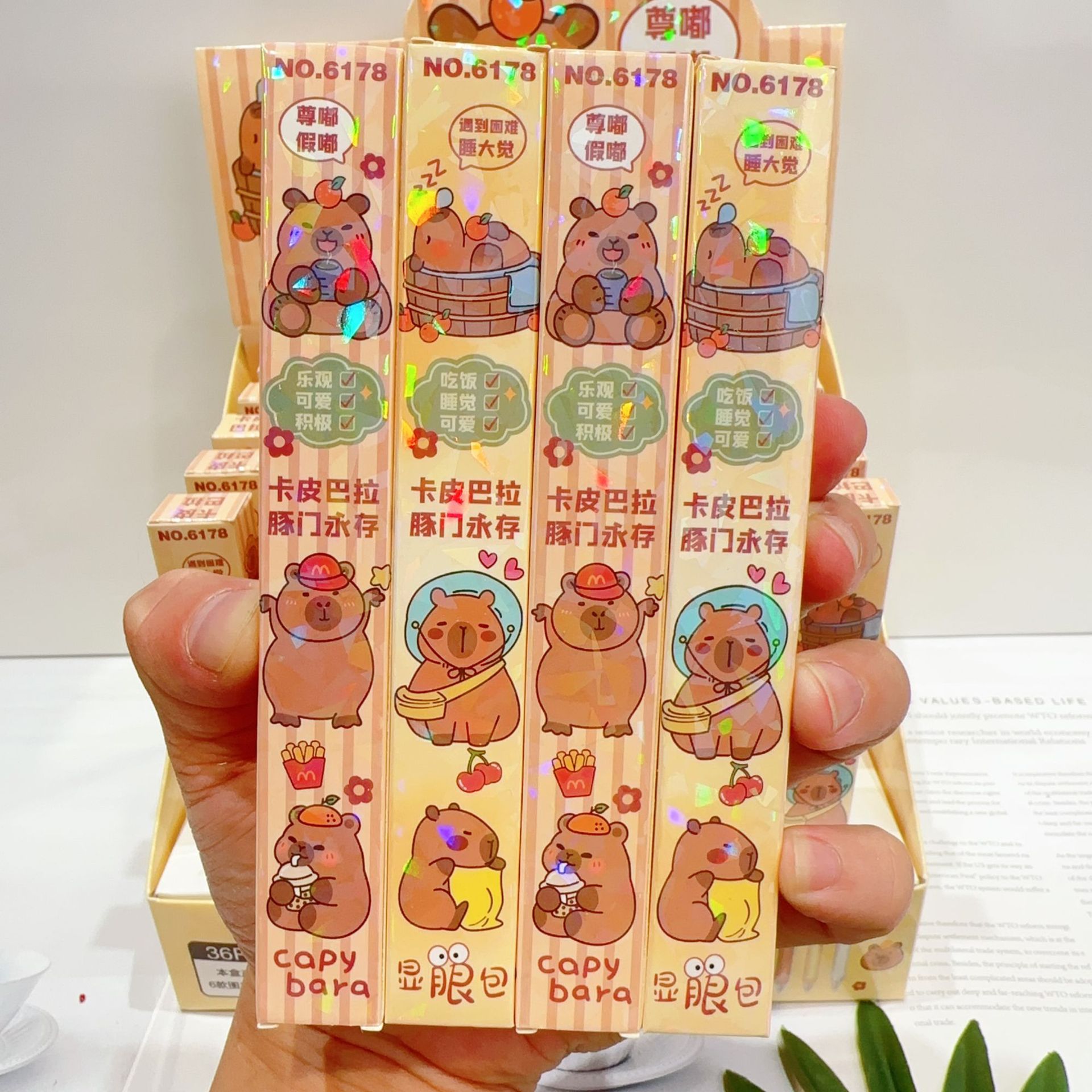 Capabala capybara pluma de gel de dibujos animados caja ciega pluma lindo estudiante papelería firma pluma ESTILO DE PRENSA