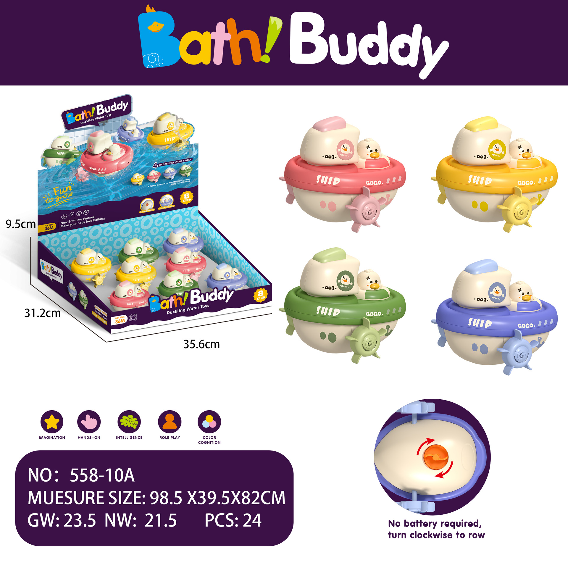 Ship display box (8 pieces per box)